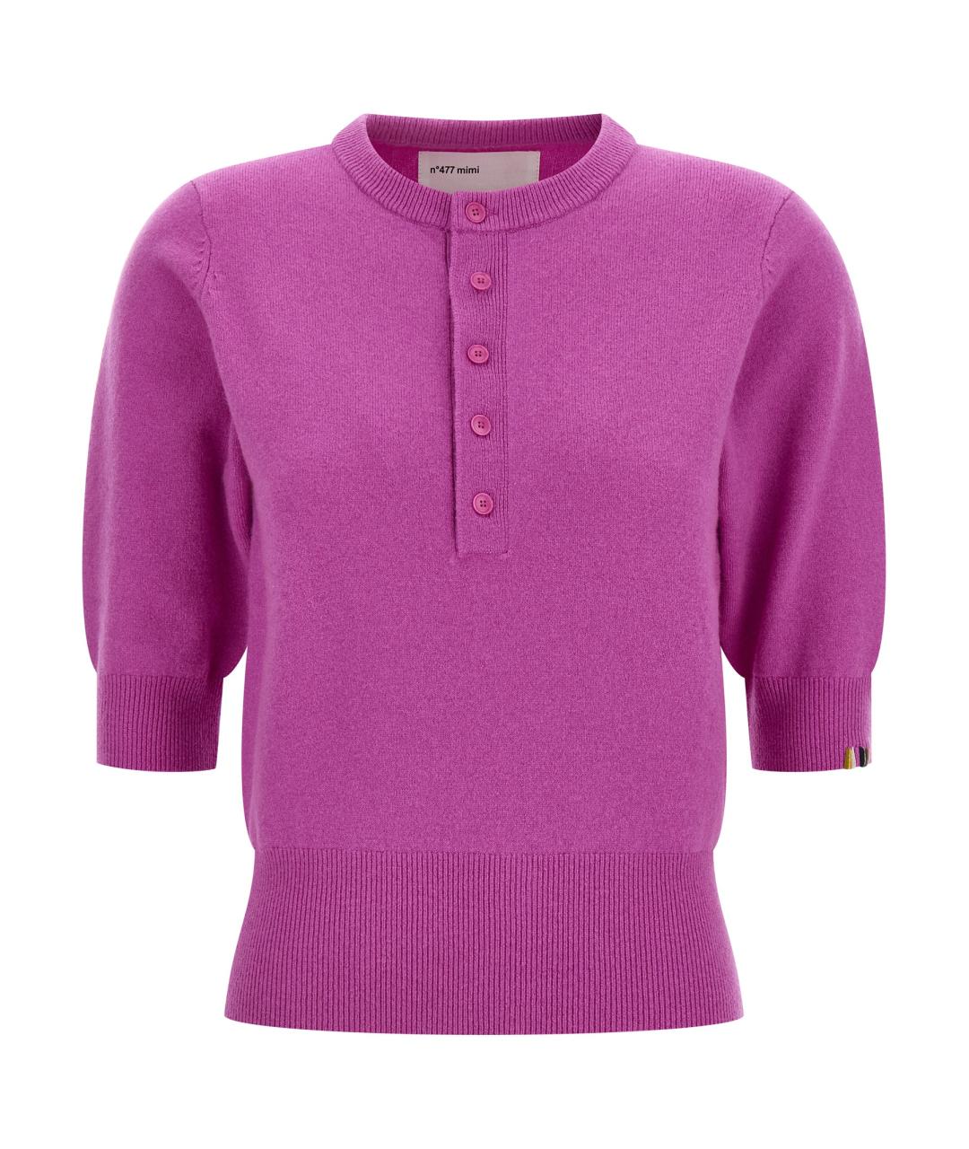 EXTREME CASHMERE Фуксия кашемировый джемпер / свитер, фото 1