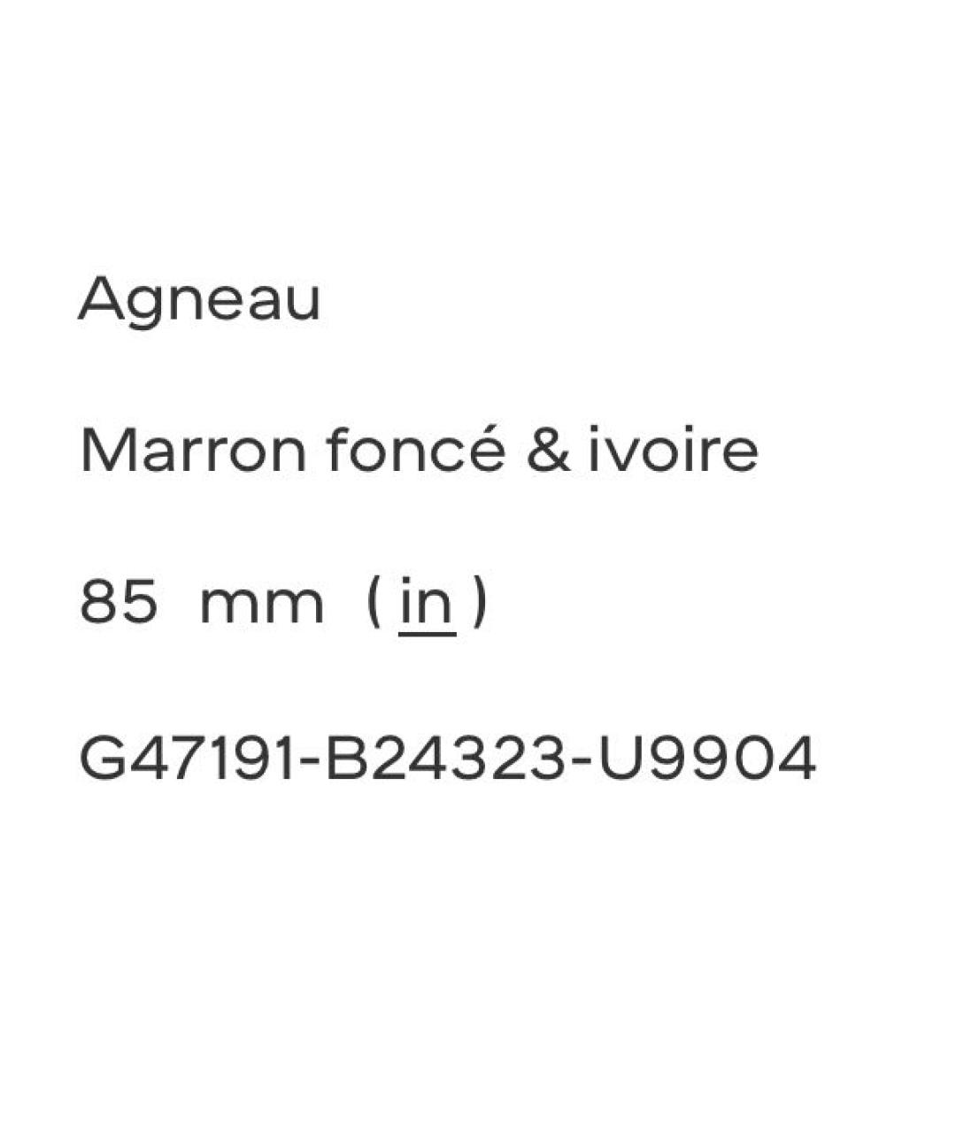 CHANEL Коричневые кожаные туфли, фото 4