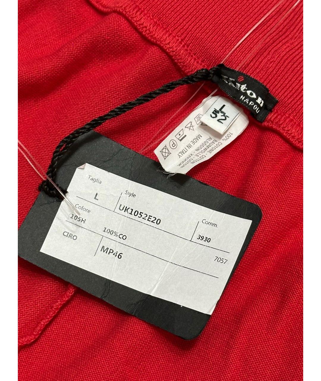 KITON Красные хлопковые шорты, фото 6