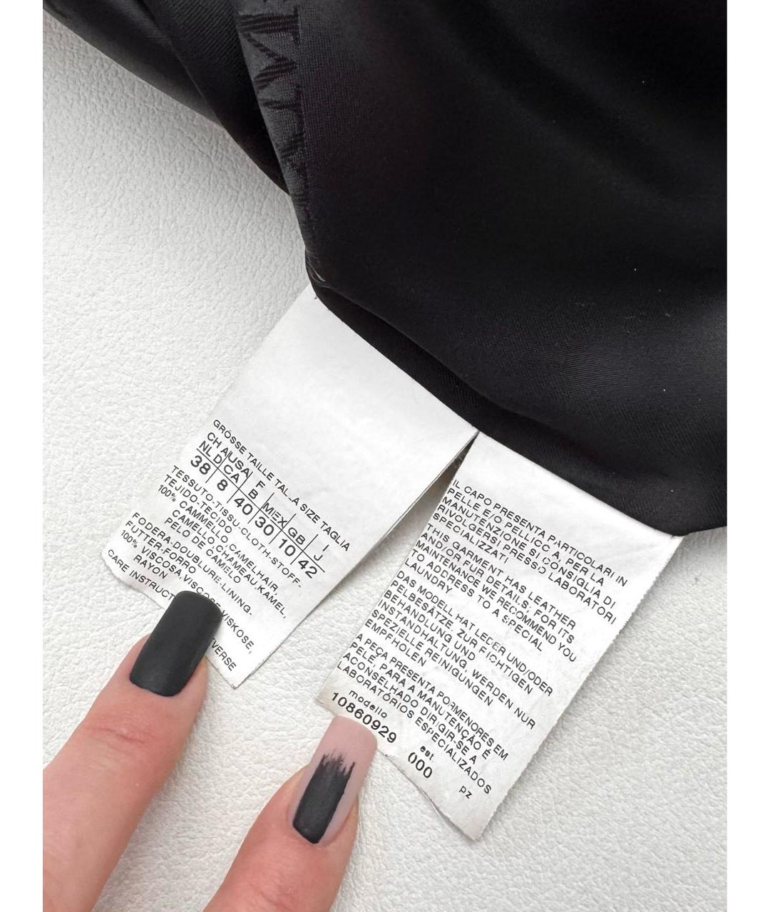 MAX MARA Черное шерстяное пальто, фото 7