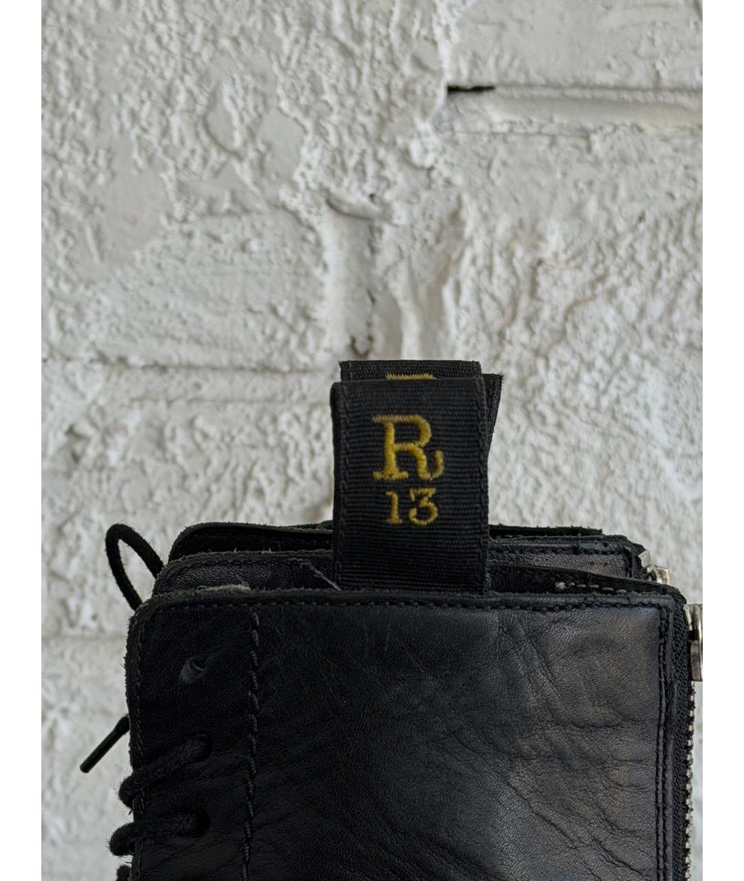 R13 Черные кожаные ботинки, фото 6
