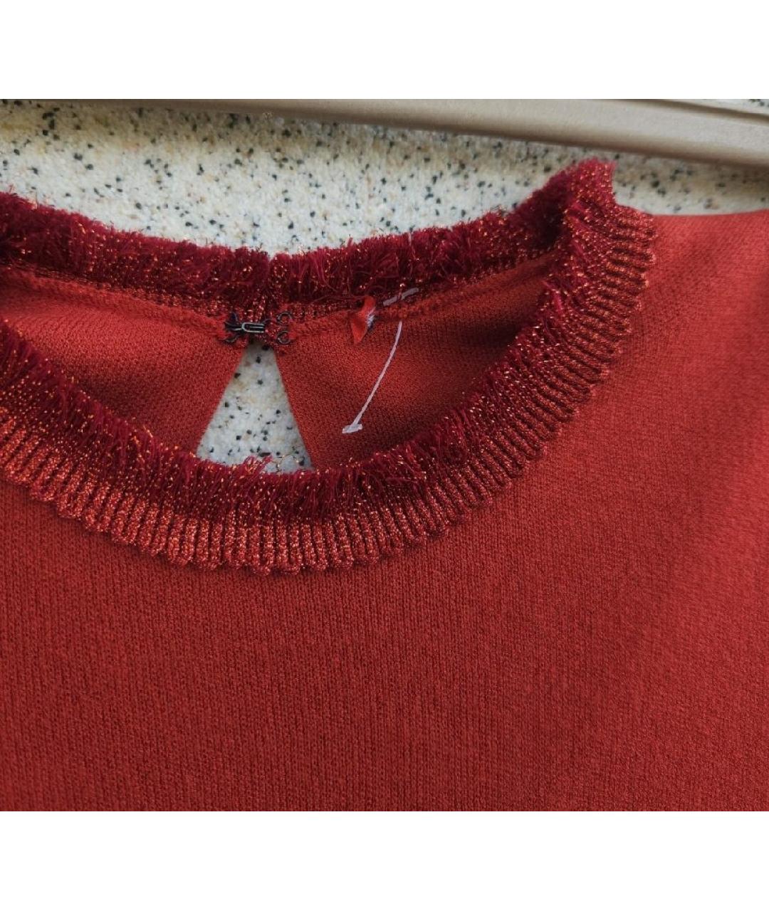 MAX&CO Повседневное платье, фото 4