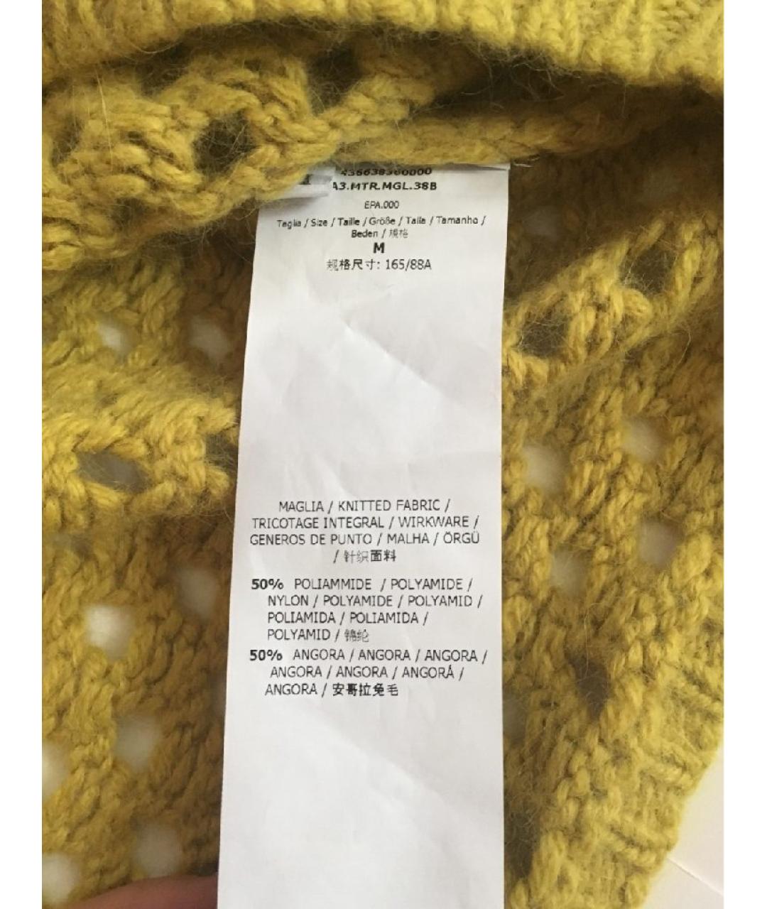 MARELLA Горчичный джемпер / свитер, фото 7