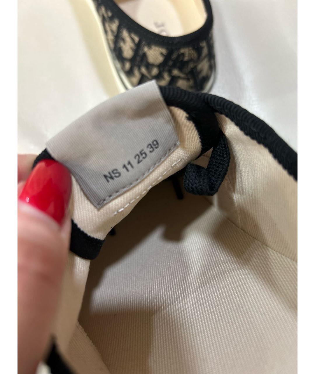 CHRISTIAN DIOR Бежевые текстильные кеды, фото 5