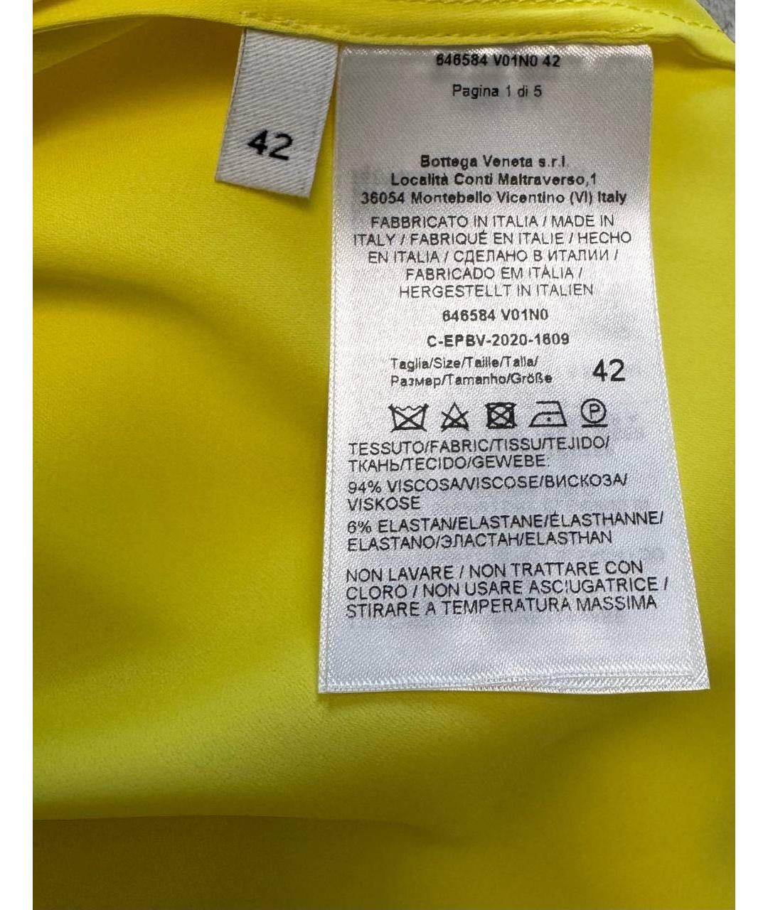 BOTTEGA VENETA Желтая вискозная блузы, фото 4