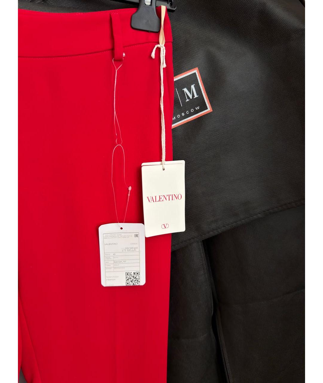 VALENTINO Красные шелковые брюки узкие, фото 2
