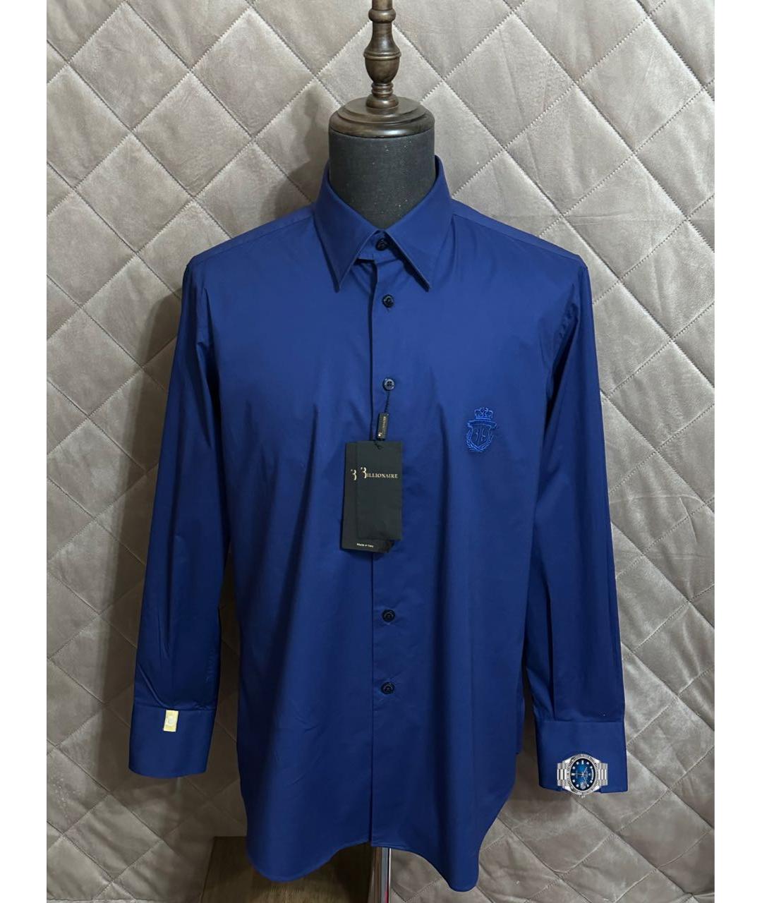 BILLIONAIRE Темно-синяя хлопковая классическая рубашка, фото 3