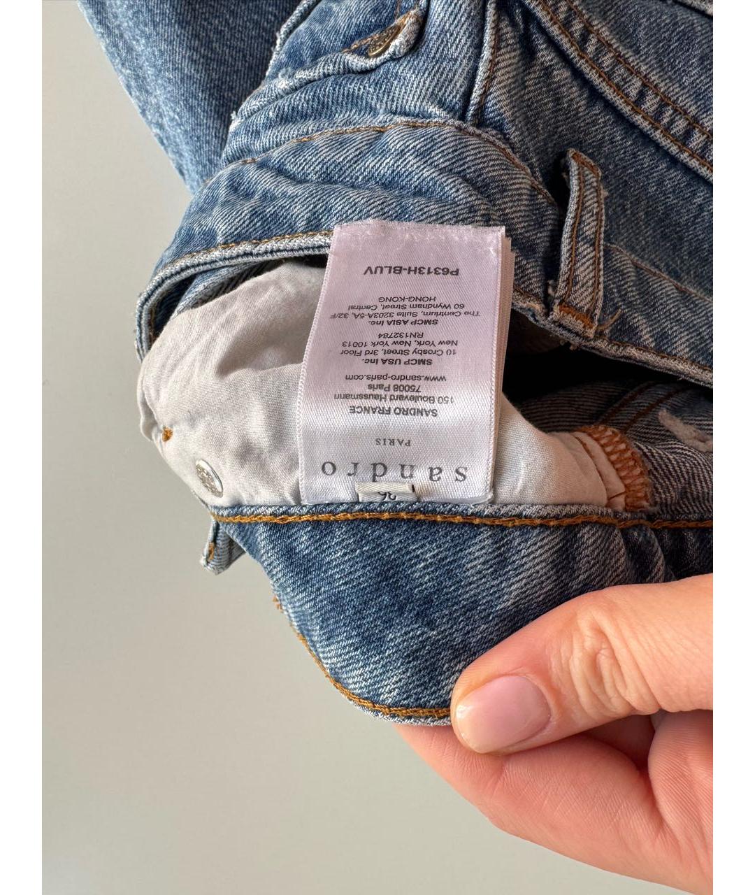 SANDRO Синие хлопковые прямые джинсы, фото 4