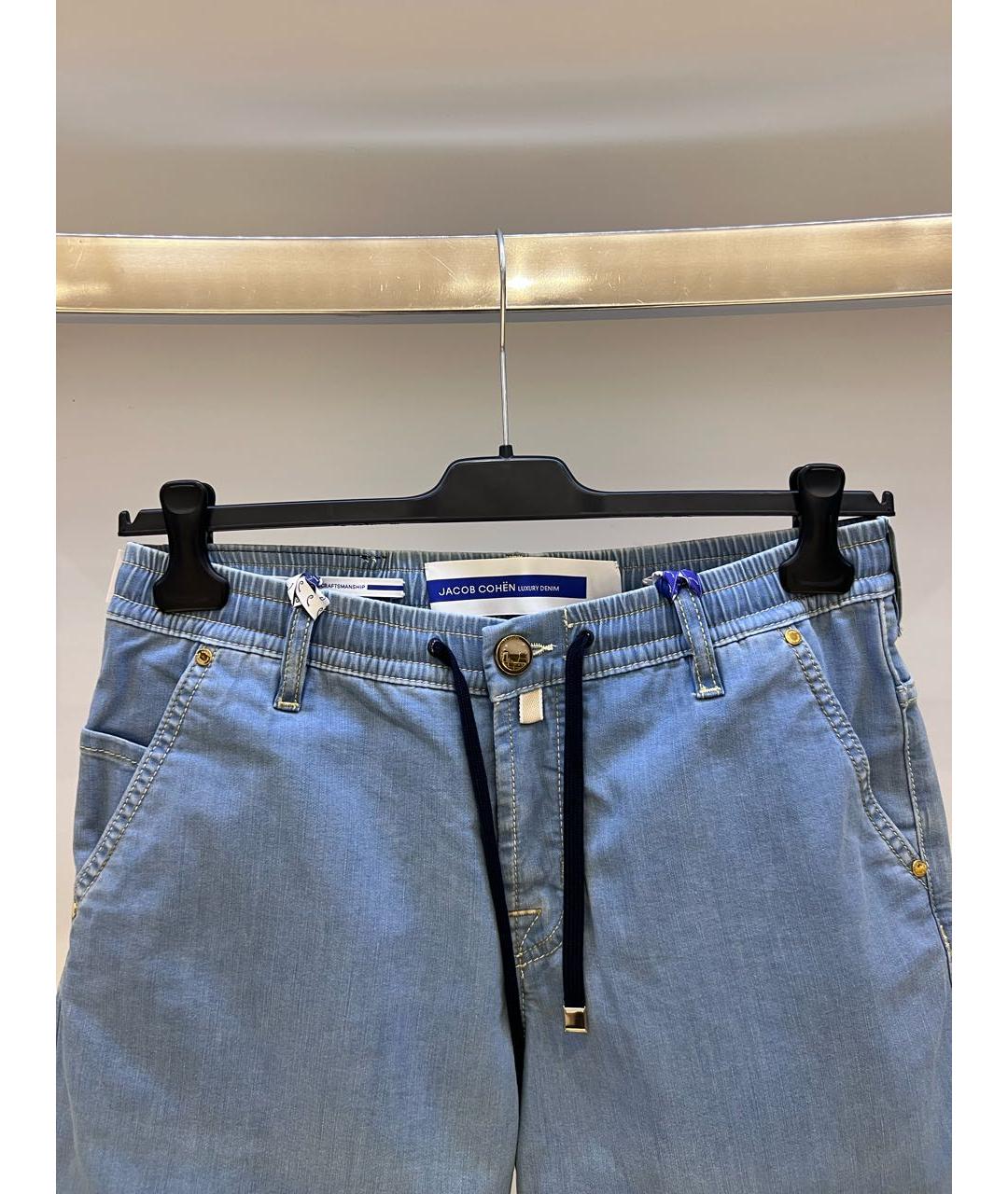 JACOB COHEN Голубые хлопковые шорты, фото 3