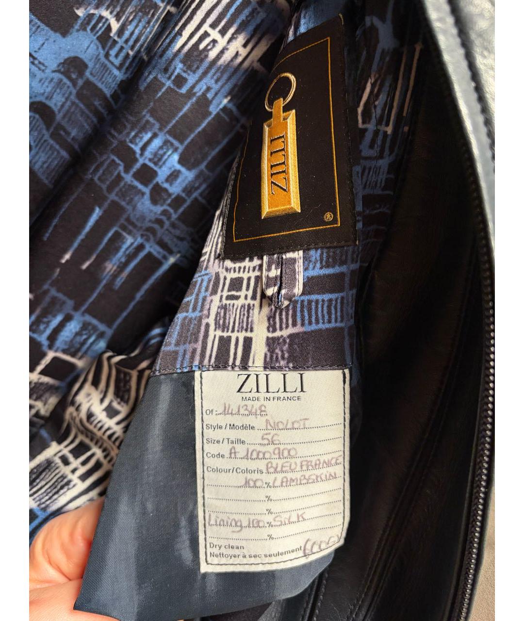 ZILLI Темно-синяя кожаная куртка, фото 4