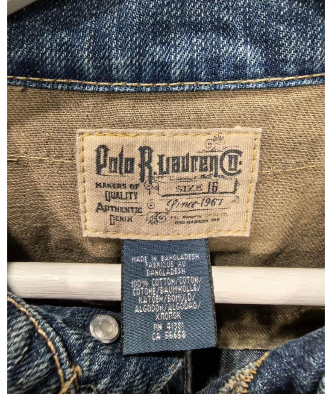 POLO RALPH LAUREN Темно-синяя деним куртка, фото 5