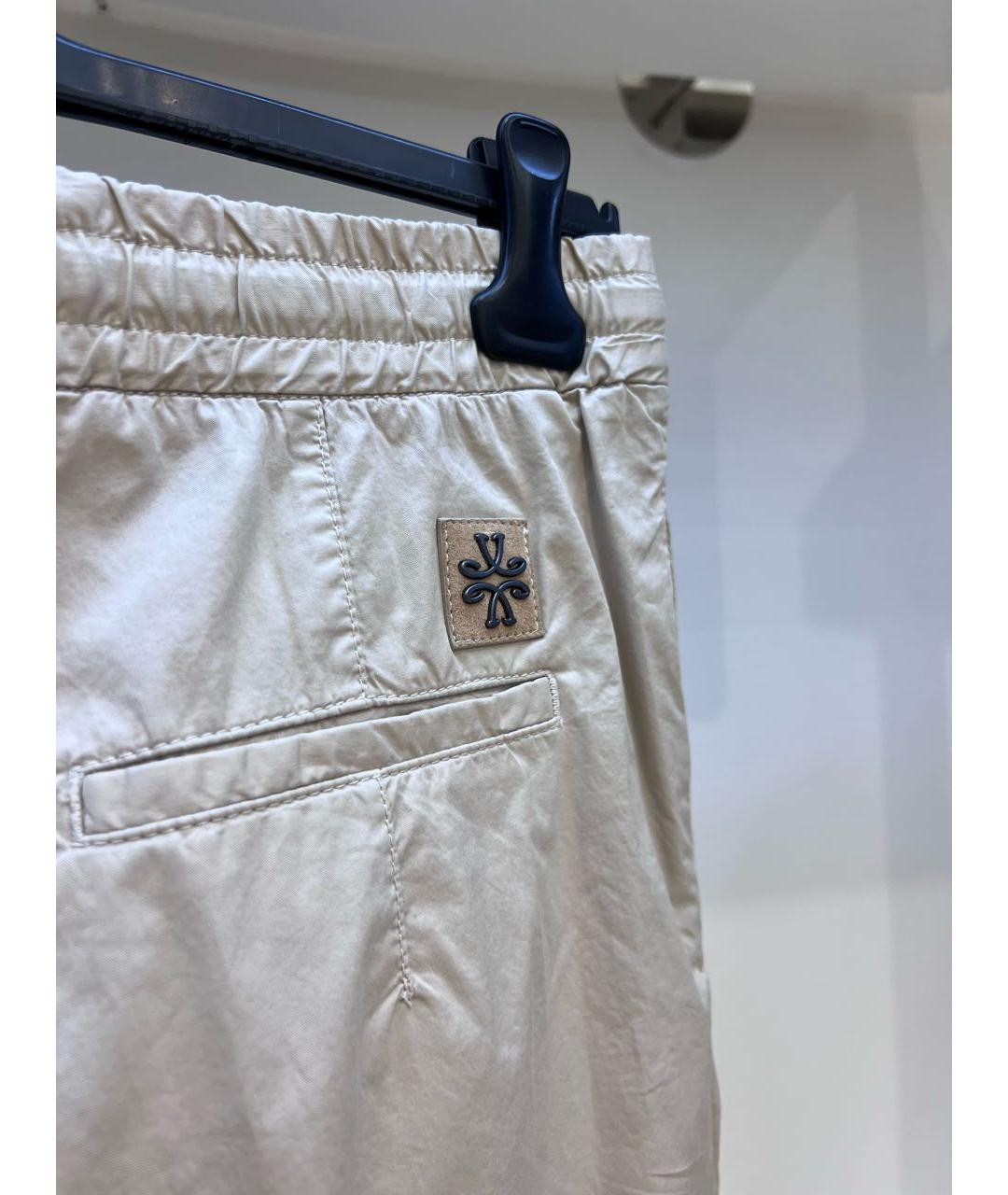 JACOB COHEN Бежевые хлопковые повседневные брюки, фото 3