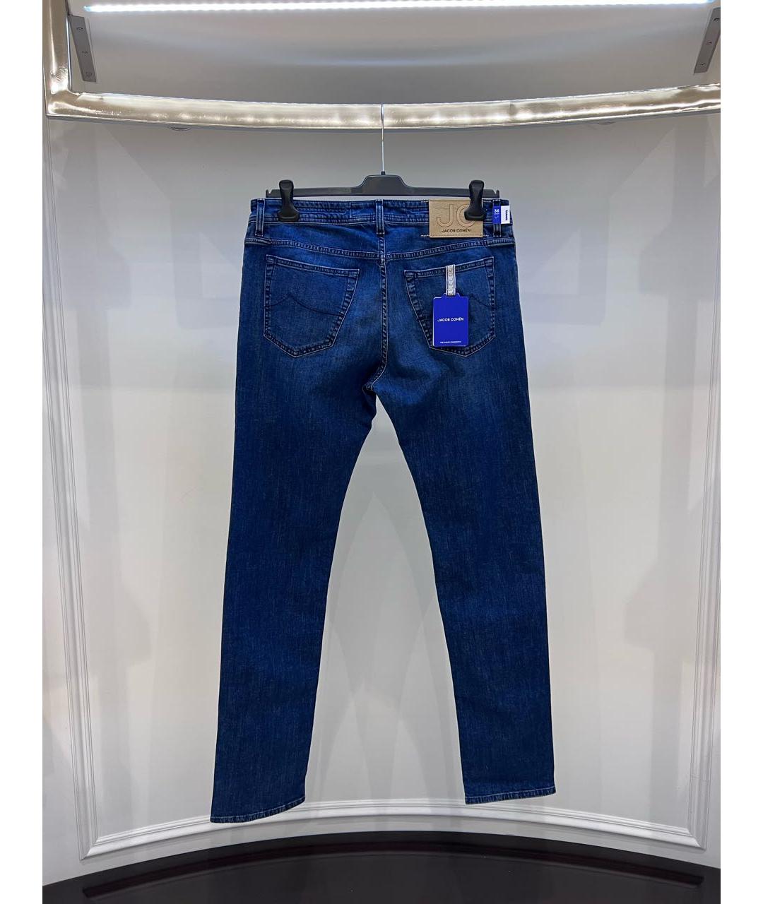 JACOB COHEN Синие хлопковые прямые джинсы, фото 2
