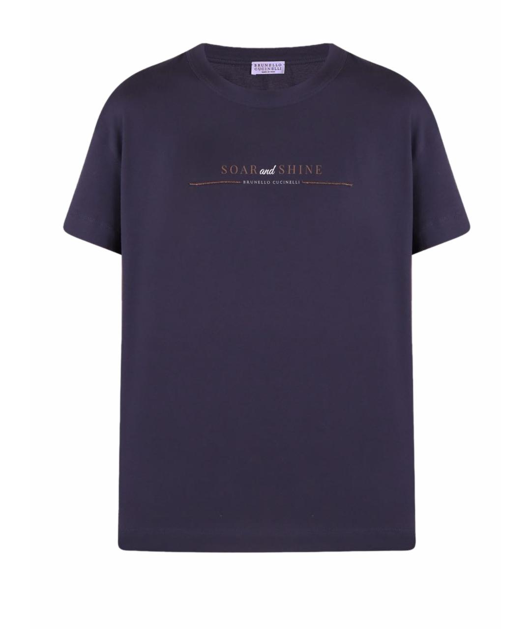 BRUNELLO CUCINELLI Синяя хлопковая футболка, фото 7