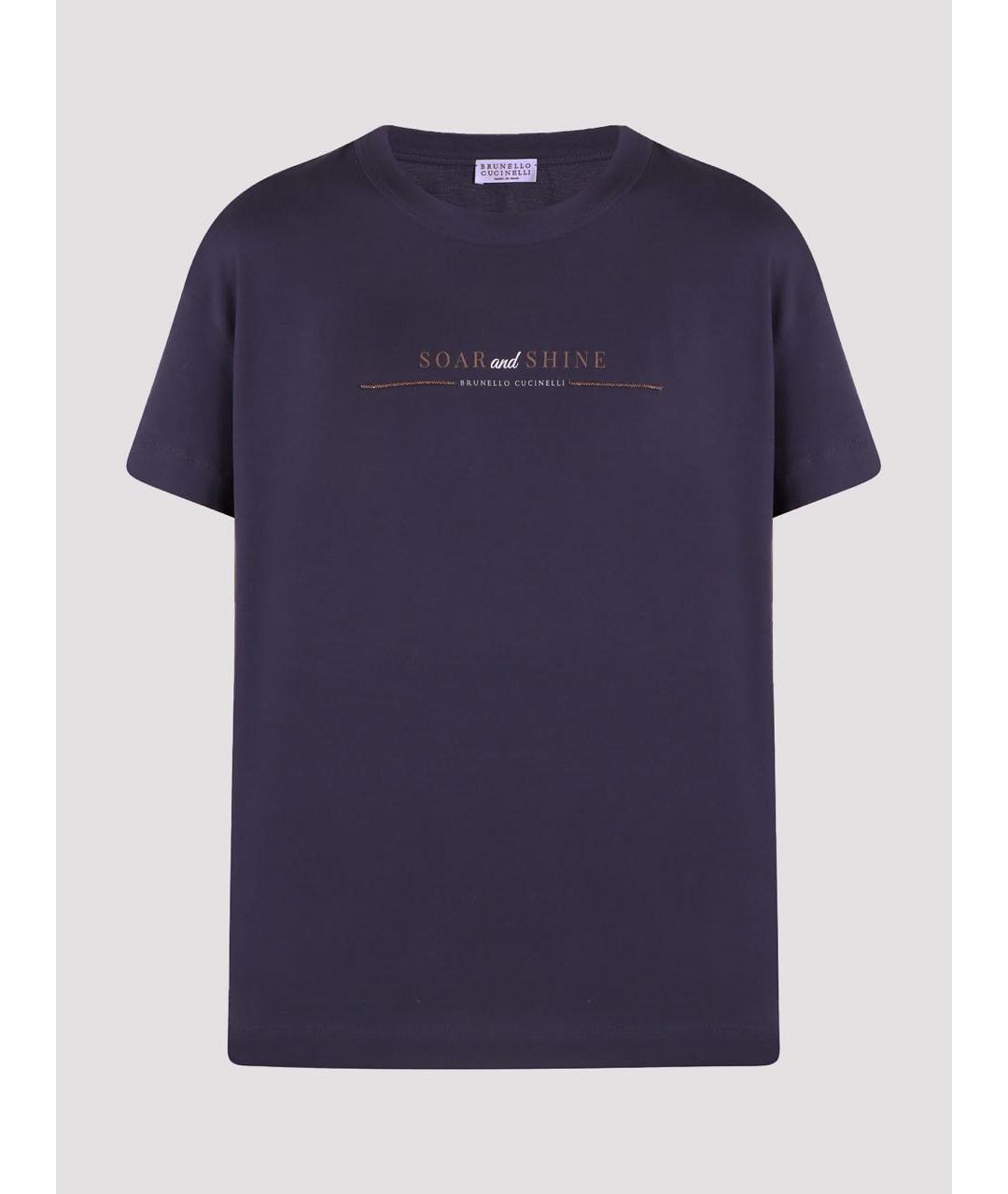 BRUNELLO CUCINELLI Синяя хлопковая футболка, фото 6