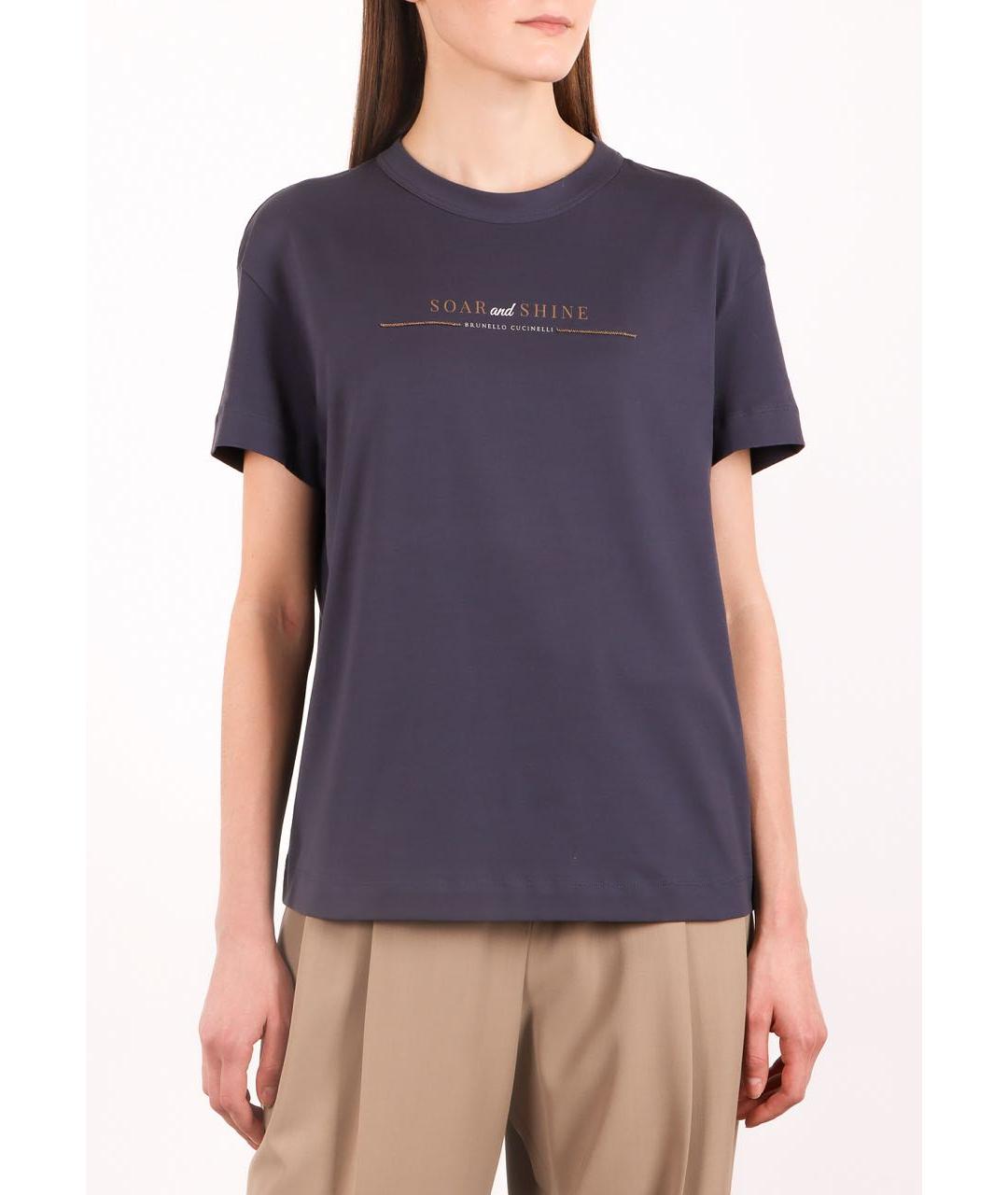 BRUNELLO CUCINELLI Синяя хлопковая футболка, фото 2