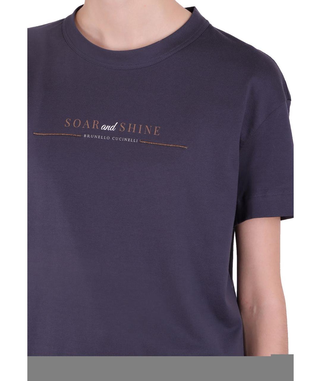 BRUNELLO CUCINELLI Синяя хлопковая футболка, фото 4