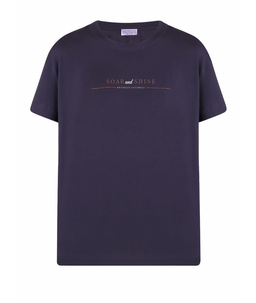 BRUNELLO CUCINELLI Синяя хлопковая футболка, фото 1