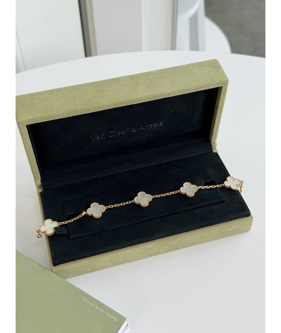 VAN CLEEF & ARPELS Золотой браслет из желтого золота, фото 6