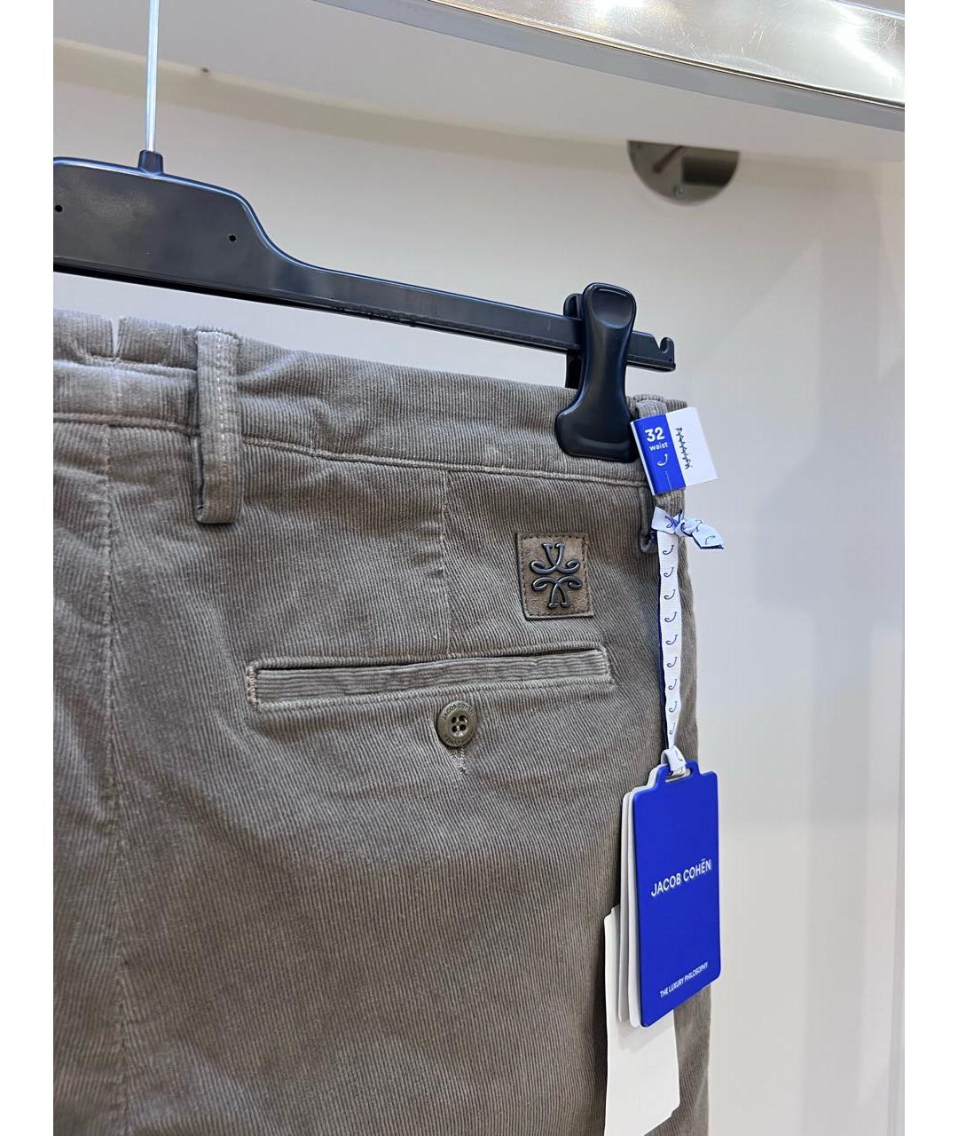 JACOB COHEN Хлопковые повседневные брюки, фото 3