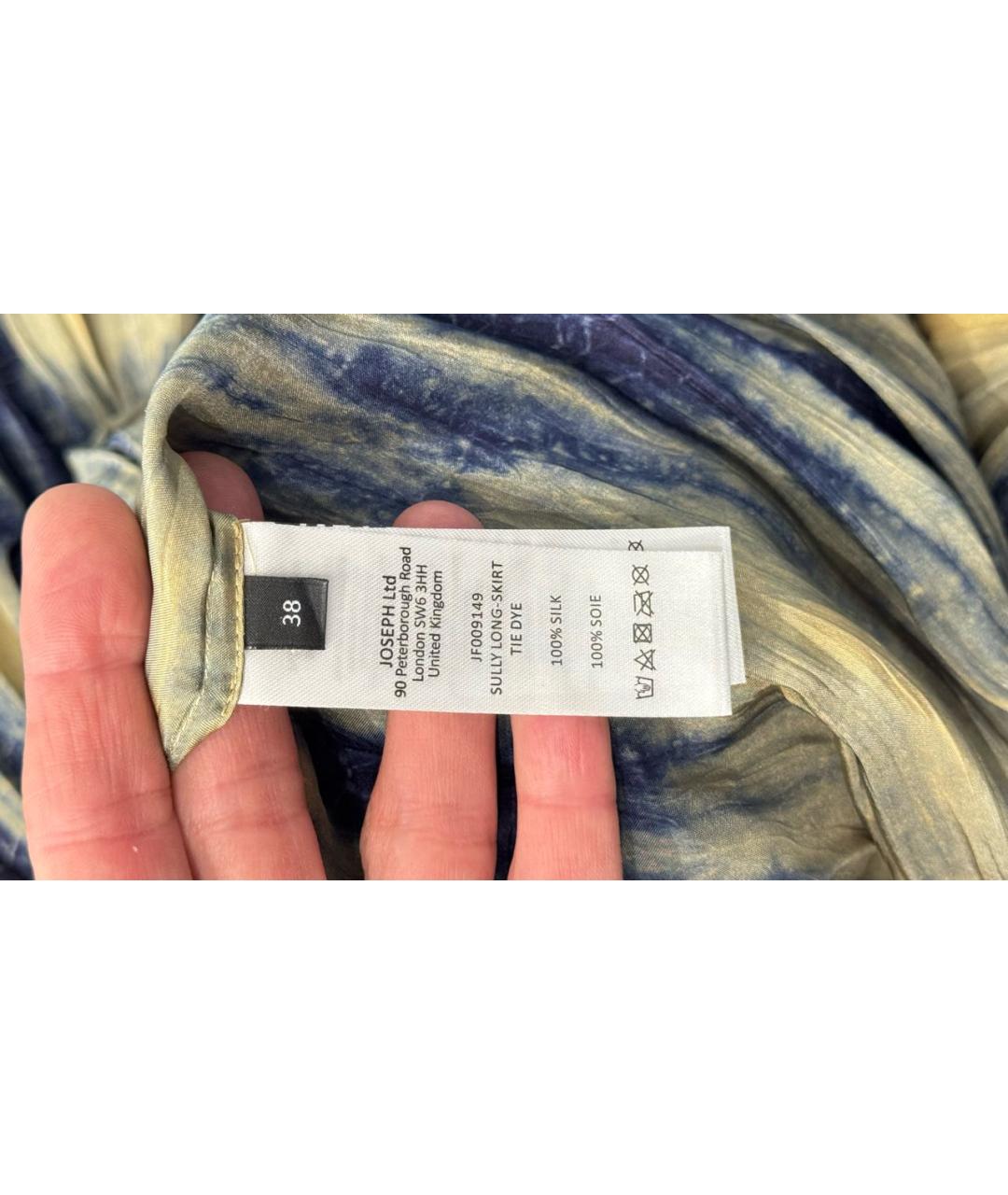 JOSEPH Шелковая юбка макси, фото 4