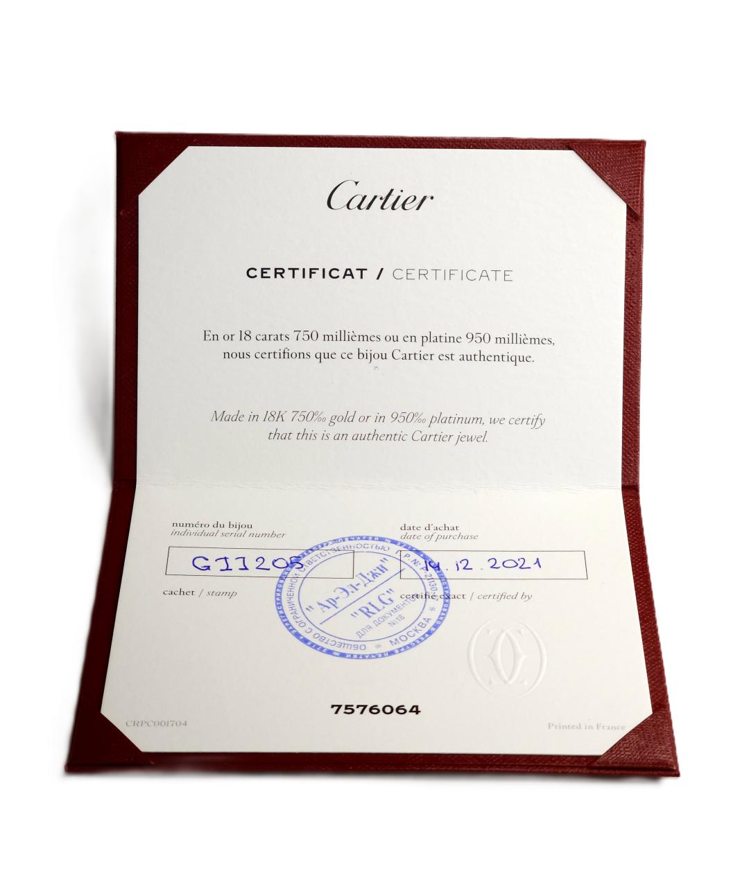 CARTIER Золотой браслет из розового золота, фото 6