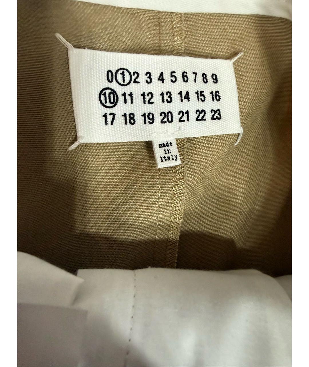 MAISON MARGIELA Хаки хлопковая юбка миди, фото 5