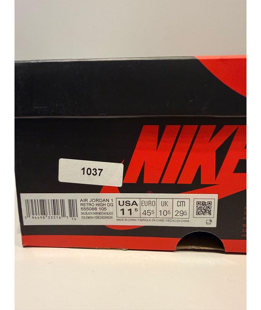 NIKE Коричневые кожаные высокие кроссовки / кеды, фото 6