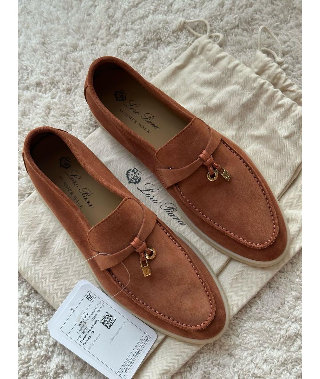 LORO PIANA Замшевые лоферы, фото 4