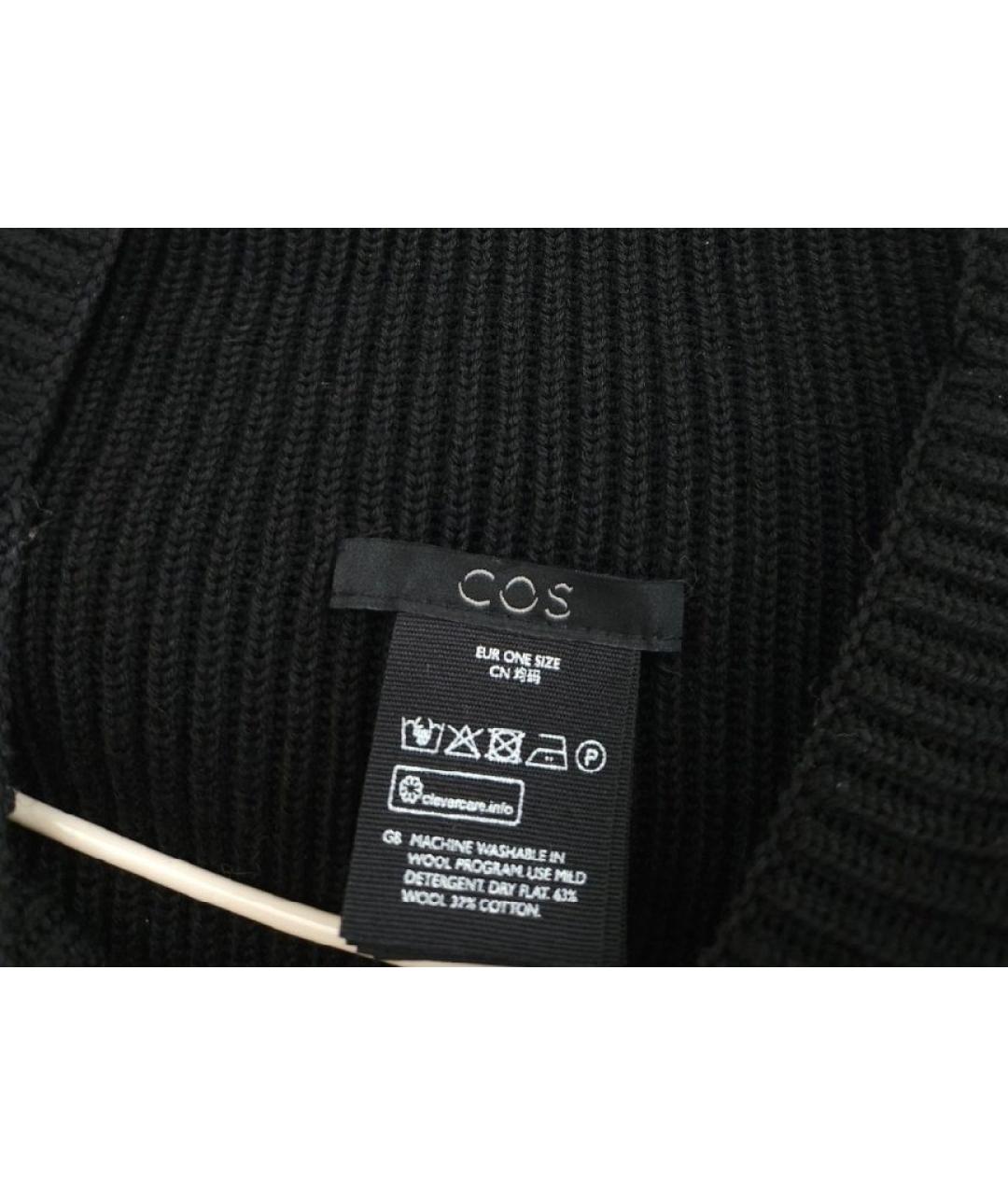 COS Черный шерстяной жилет, фото 4