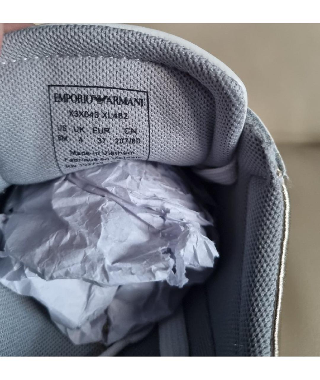 EMPORIO ARMANI Белые кожаные кеды, фото 7