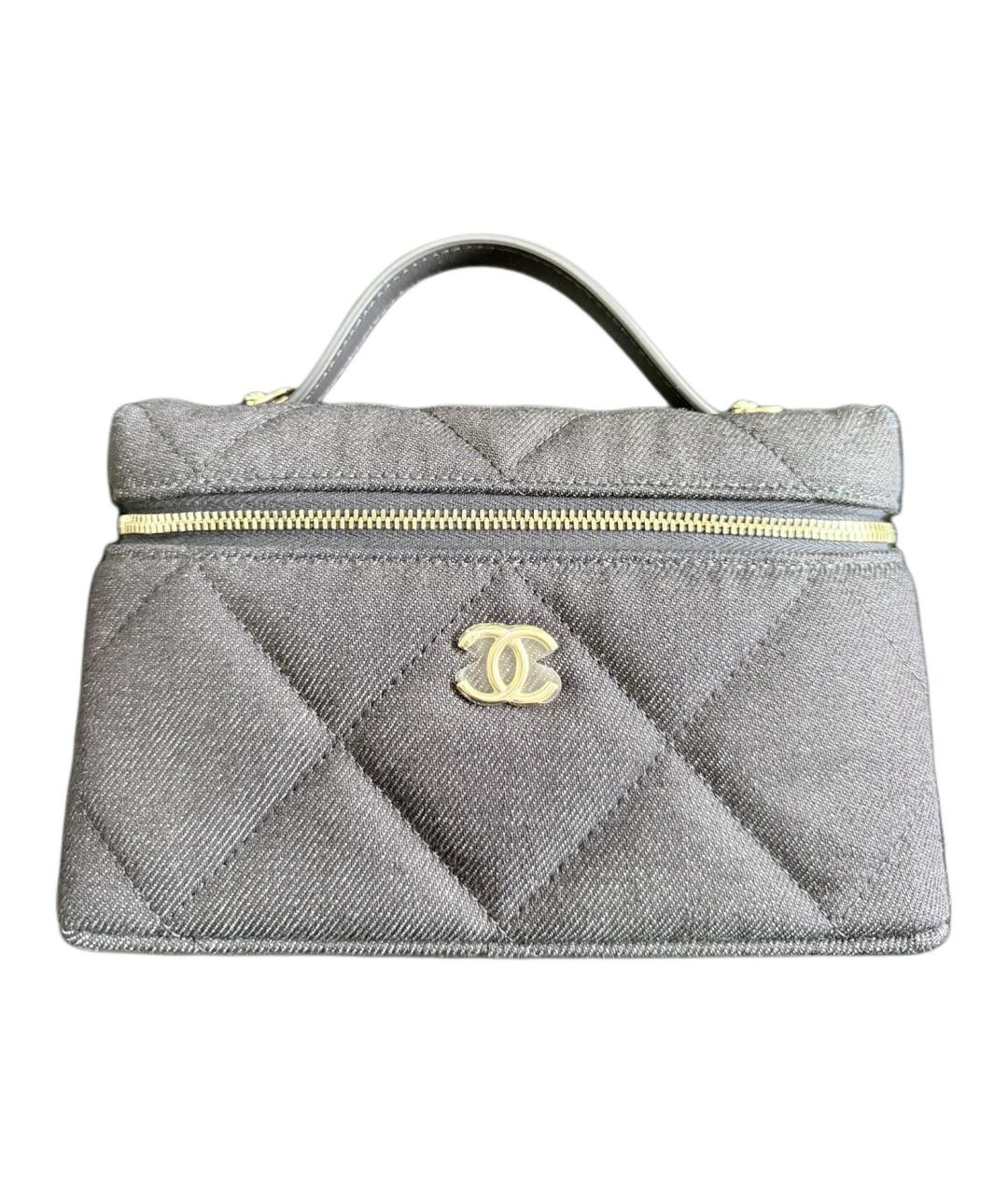 CHANEL Серая косметичка, фото 1