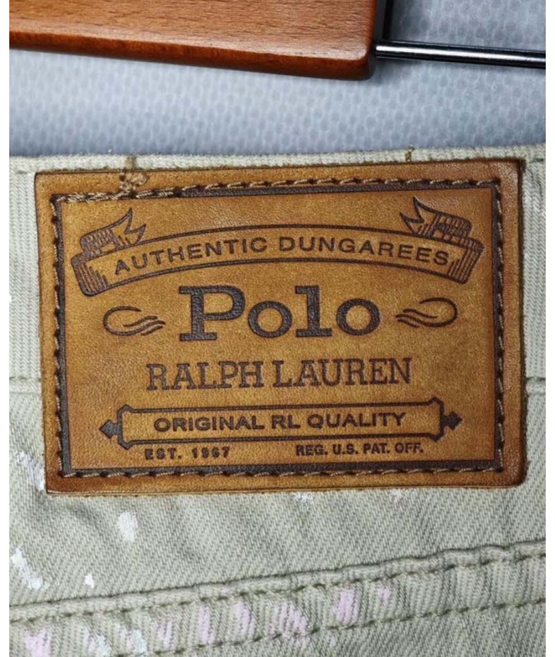 POLO RALPH LAUREN Бежевые хлопковые джинсы слим, фото 3