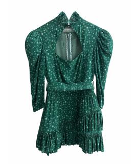 ULYANA SERGEENKO Повседневное платье