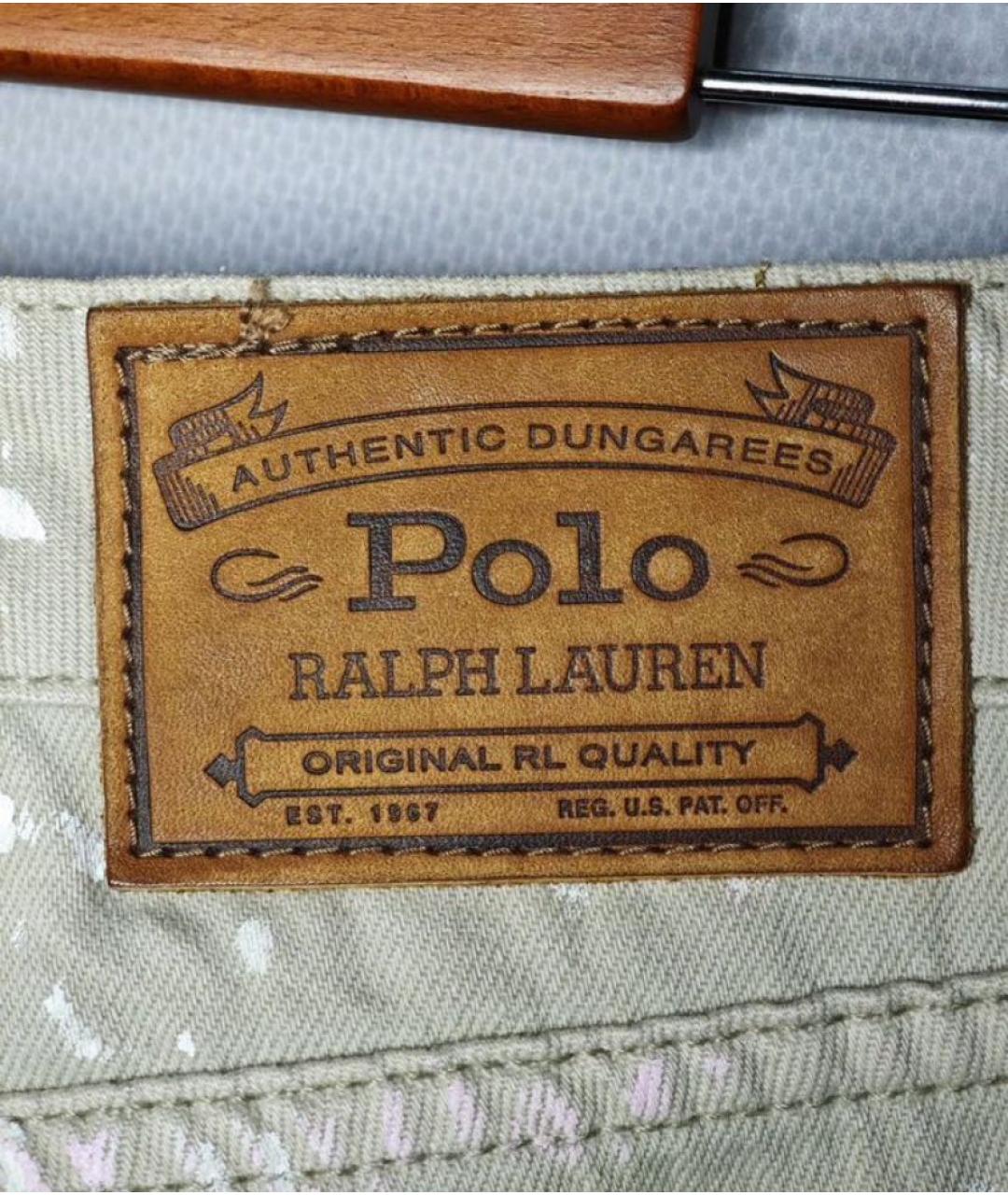 POLO RALPH LAUREN Бежевые хлопковые джинсы скинни, фото 3