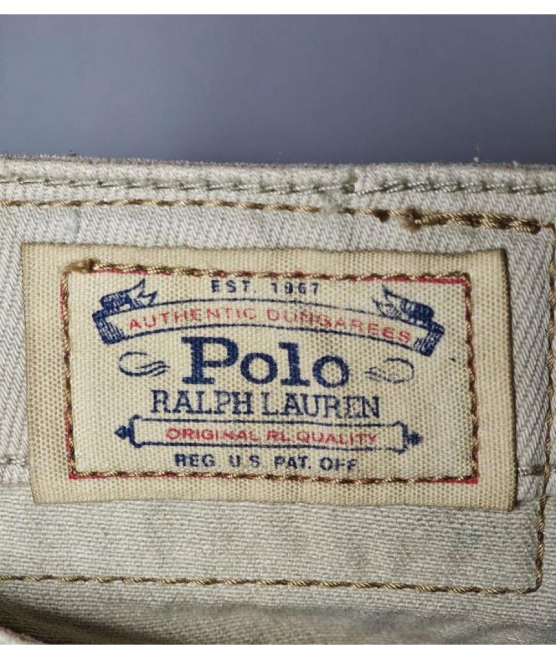 POLO RALPH LAUREN Бежевые хлопковые джинсы скинни, фото 5