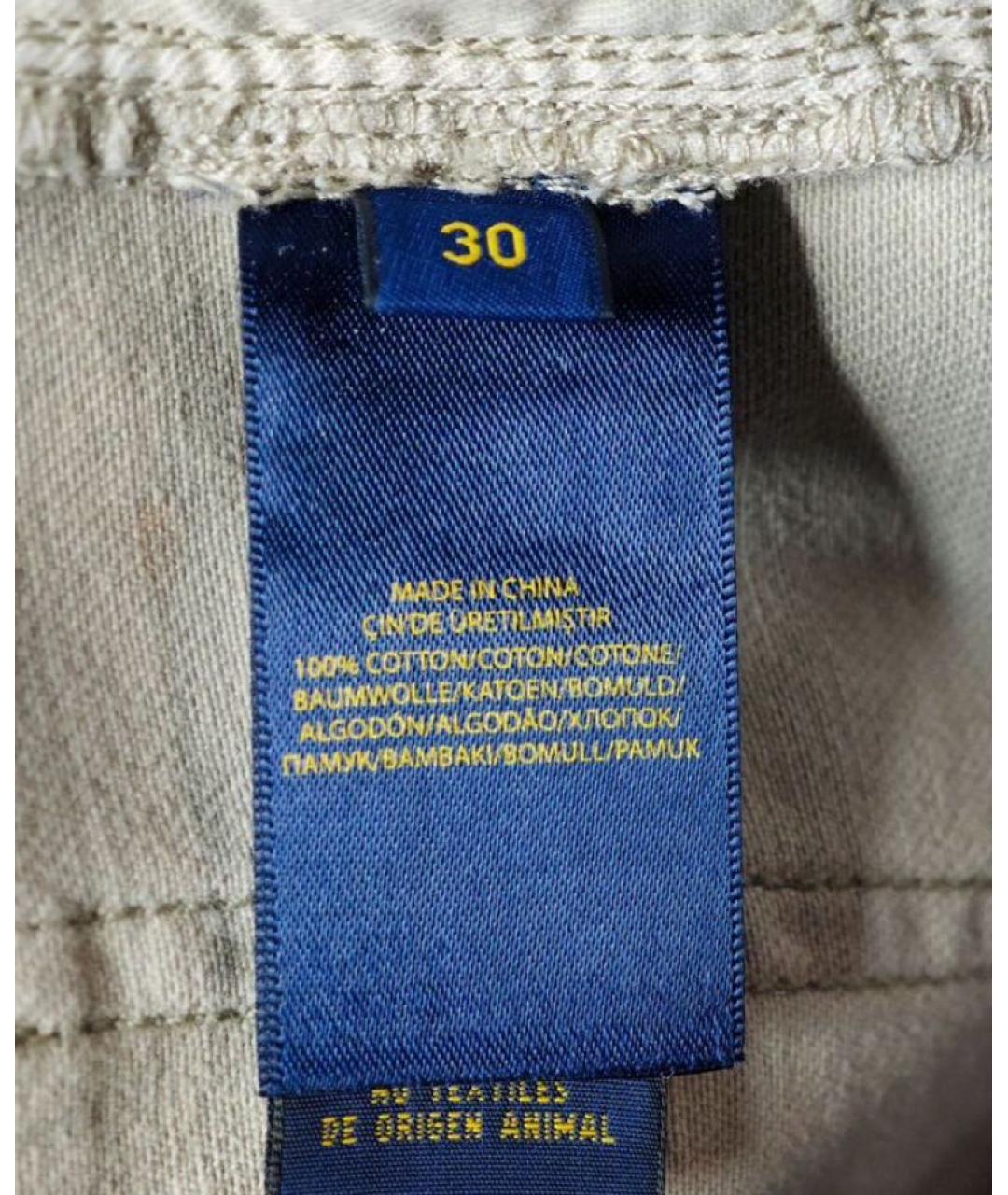 POLO RALPH LAUREN Бежевые хлопковые джинсы скинни, фото 7