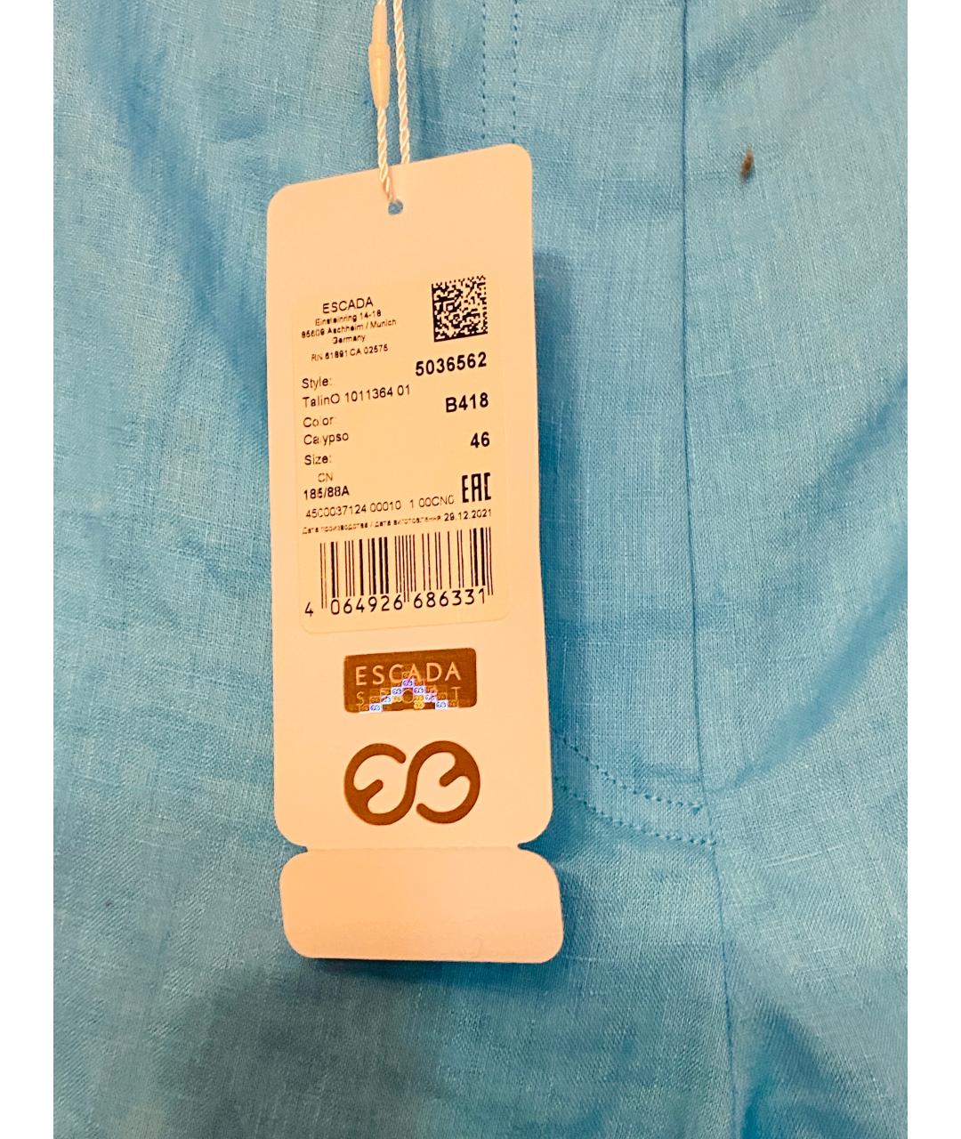 ESCADA Голубые льняные шорты, фото 6