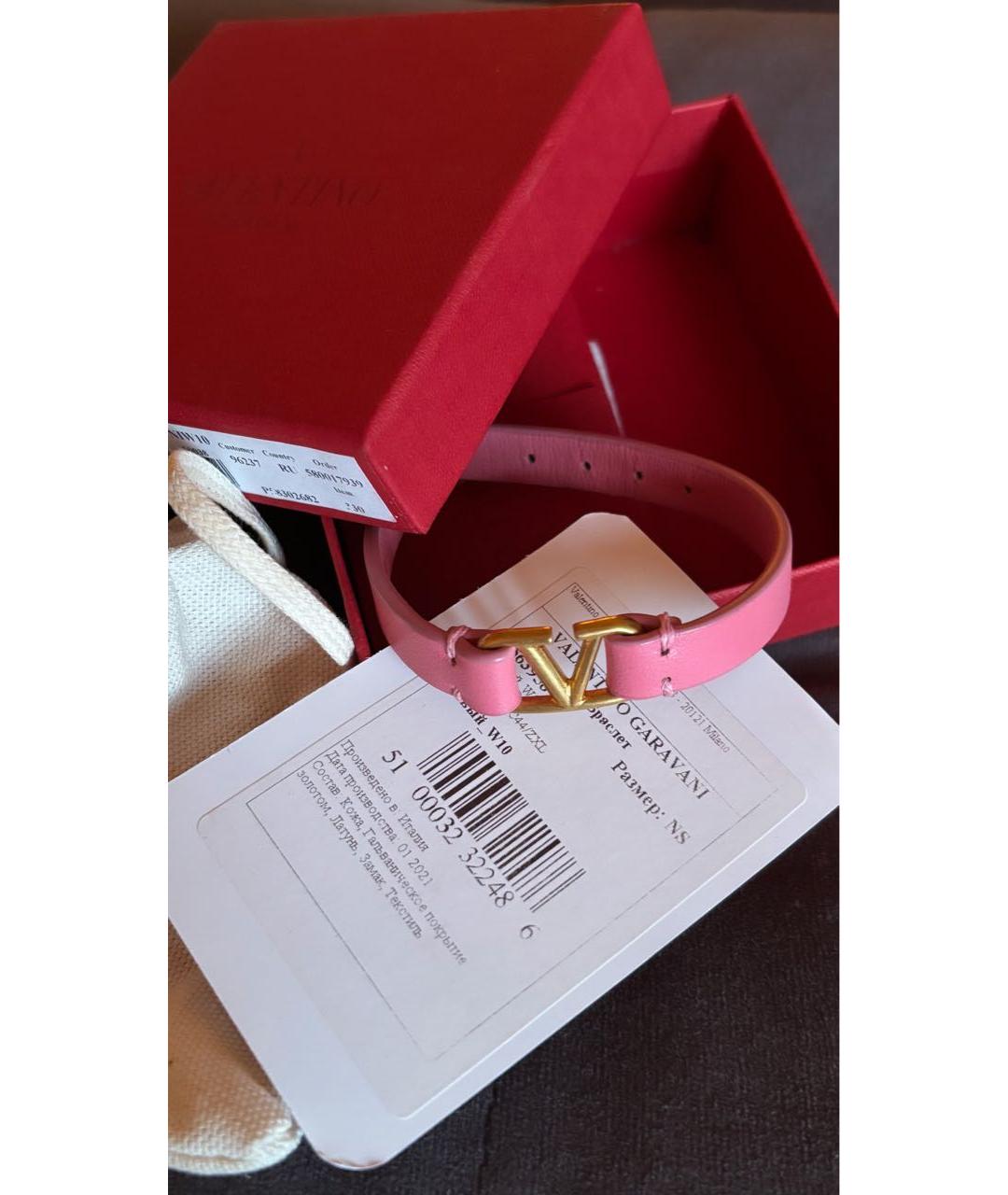 VALENTINO Розовый браслет, фото 3