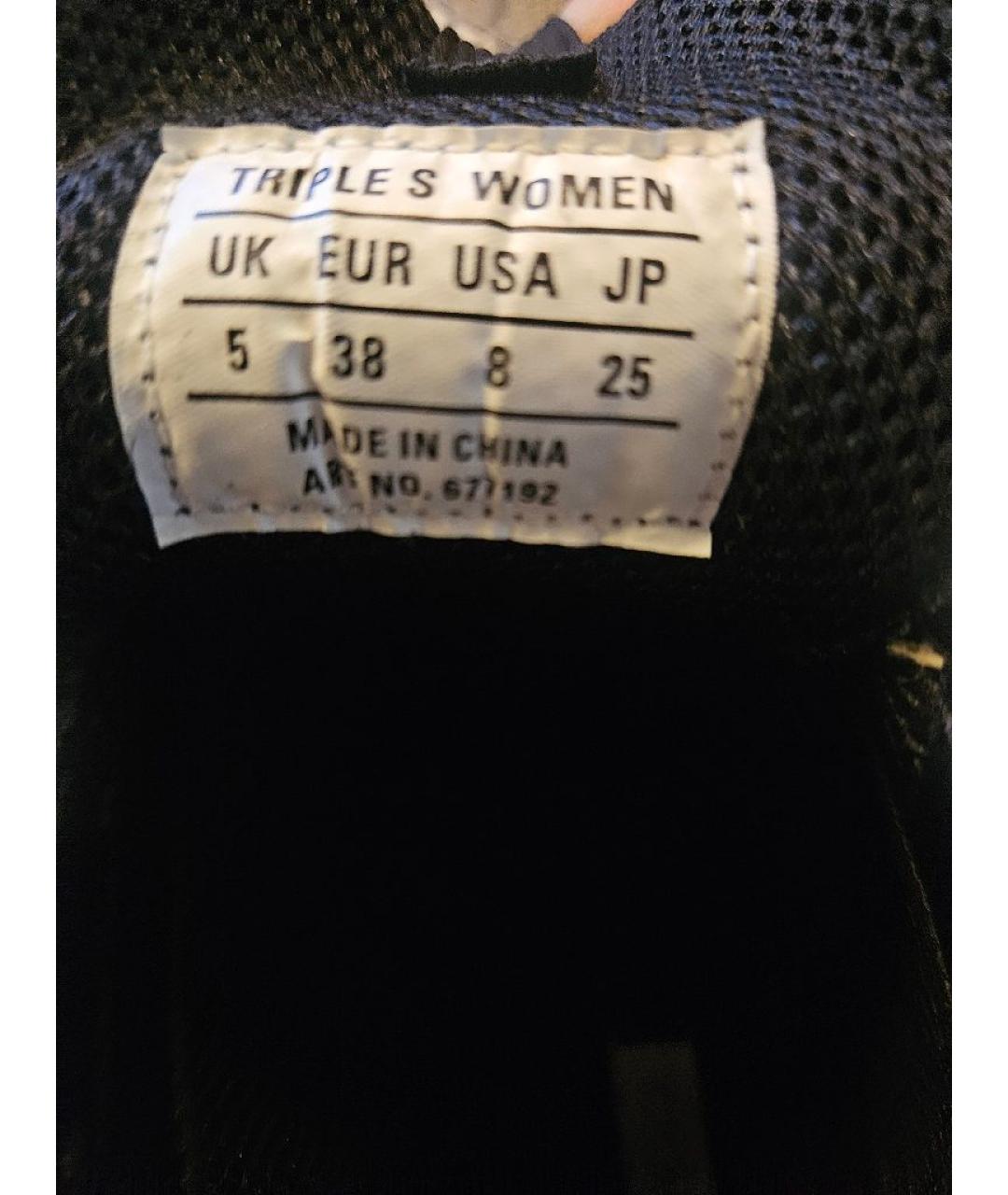 GUCCI Бежевые кроссовки, фото 5