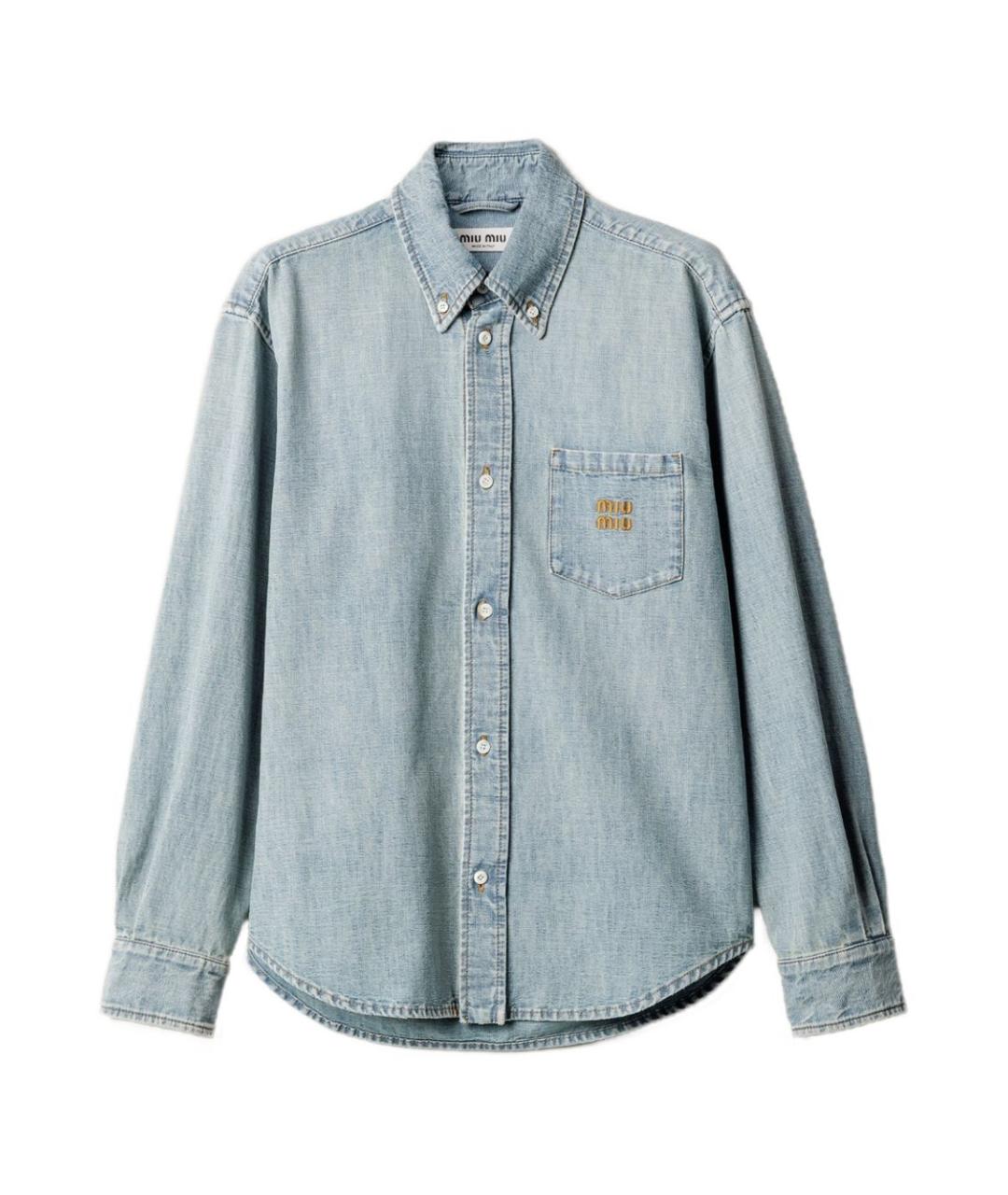 MIU MIU Голубая хлопковая рубашка, фото 1