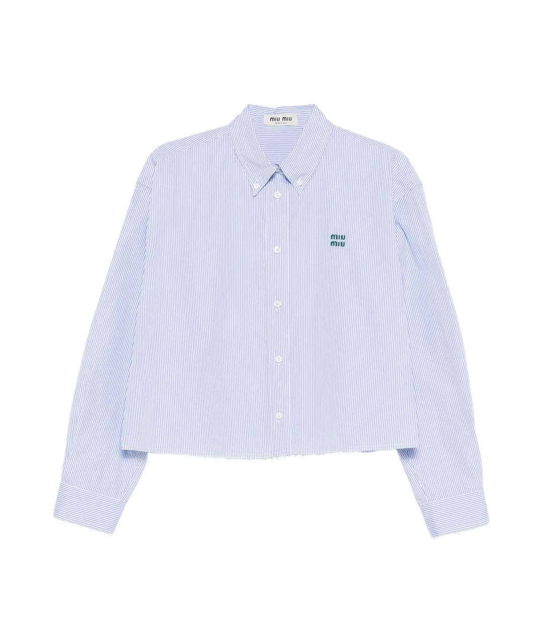 MIU MIU Голубая хлопковая рубашка, фото 1