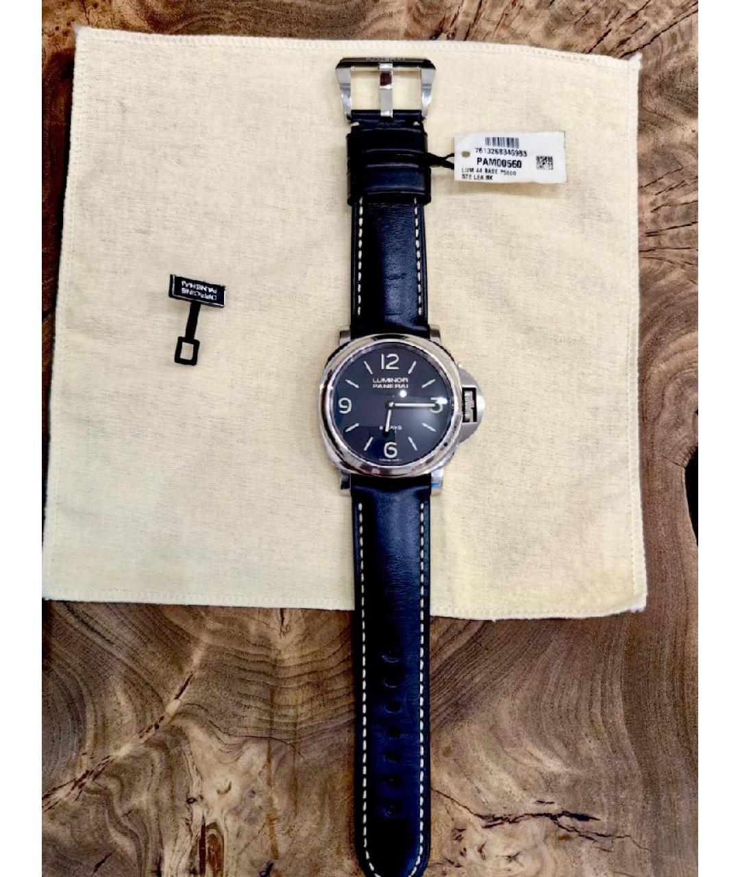 PANERAI Серебряные стальные часы, фото 4