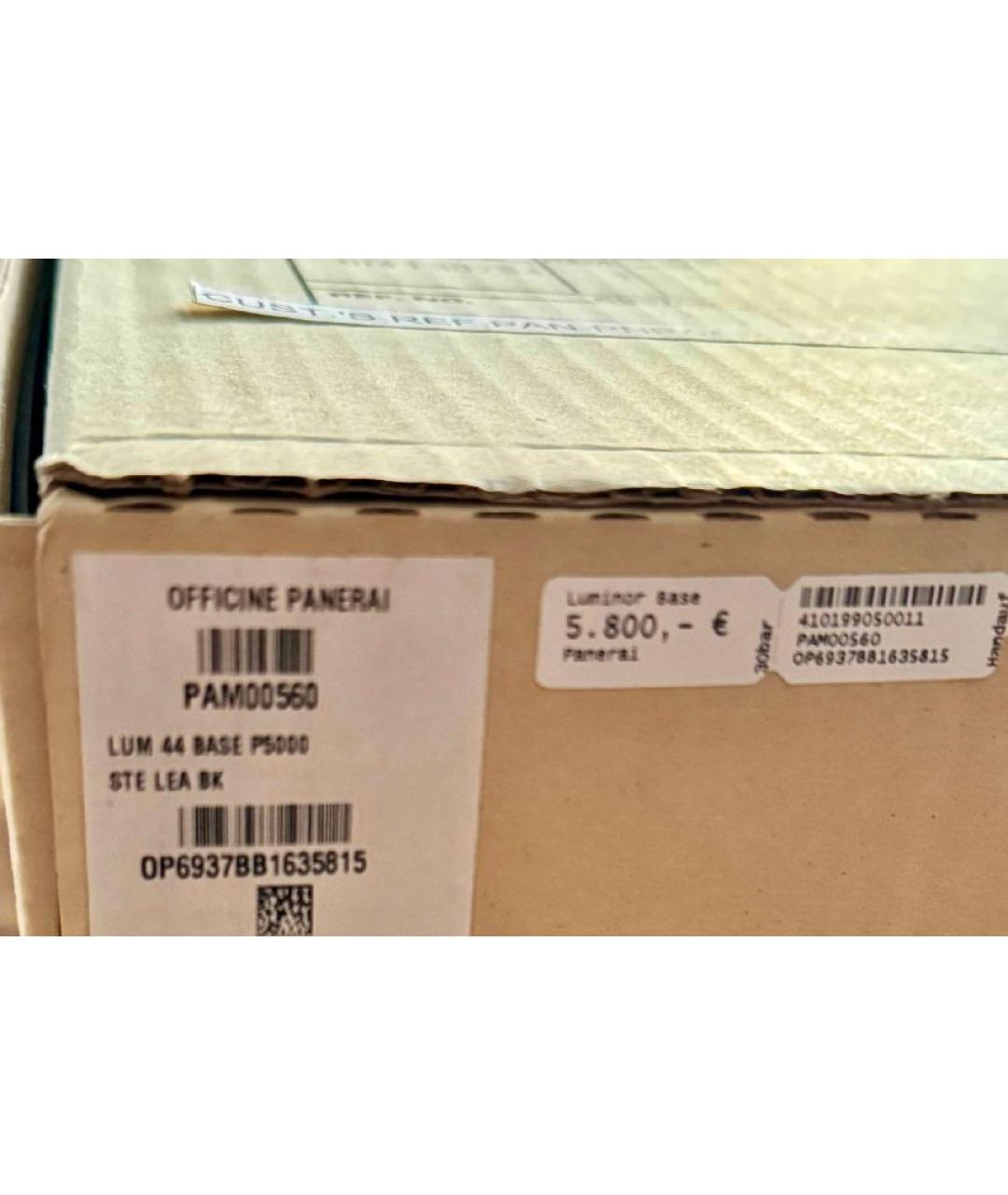 PANERAI Серебряные стальные часы, фото 2