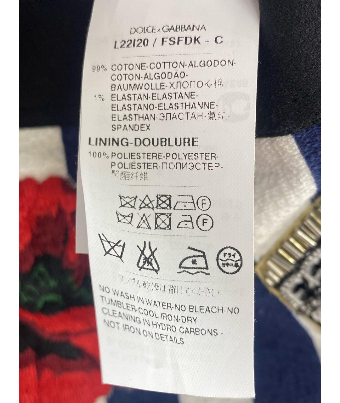 DOLCE & GABBANA KIDS Мульти хлопковая юбка, фото 6