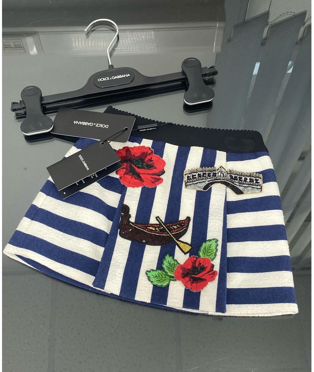 DOLCE & GABBANA KIDS Мульти хлопковая юбка, фото 7