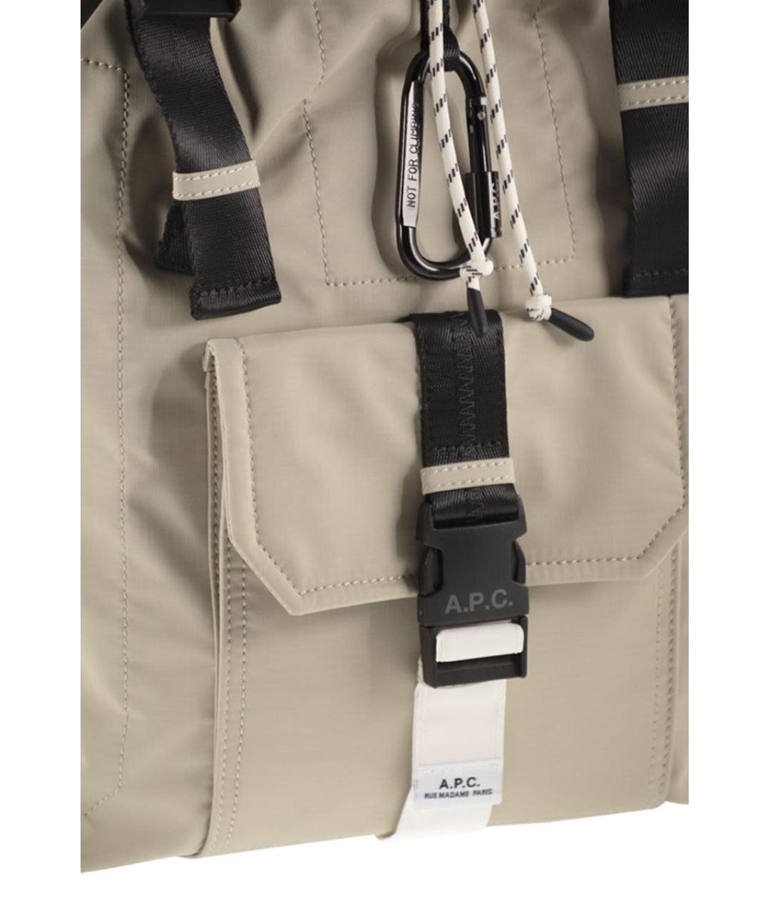 A.P.C. Бежевый синтетический рюкзак, фото 5