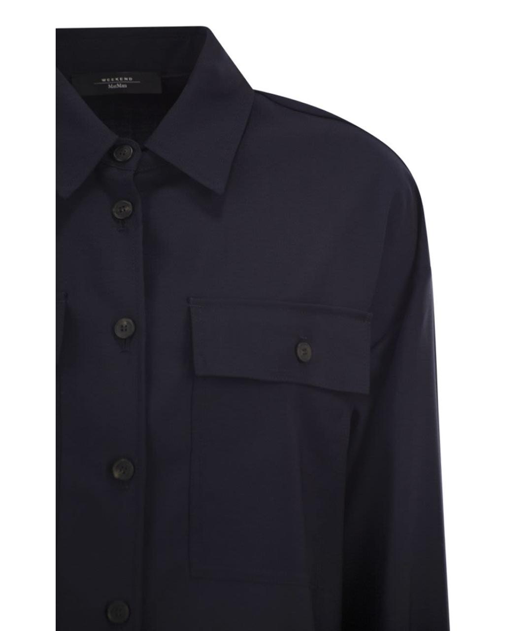 WEEKEND MAX MARA Синяя рубашка, фото 4