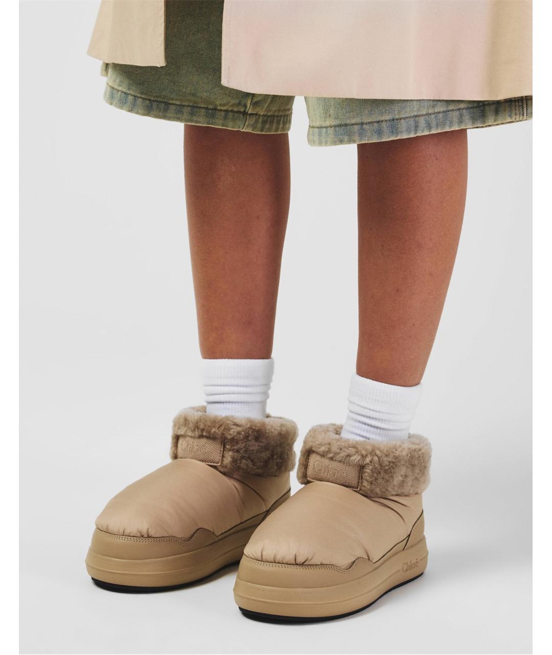 CHLOE Бежевые текстильные ботинки, фото 5