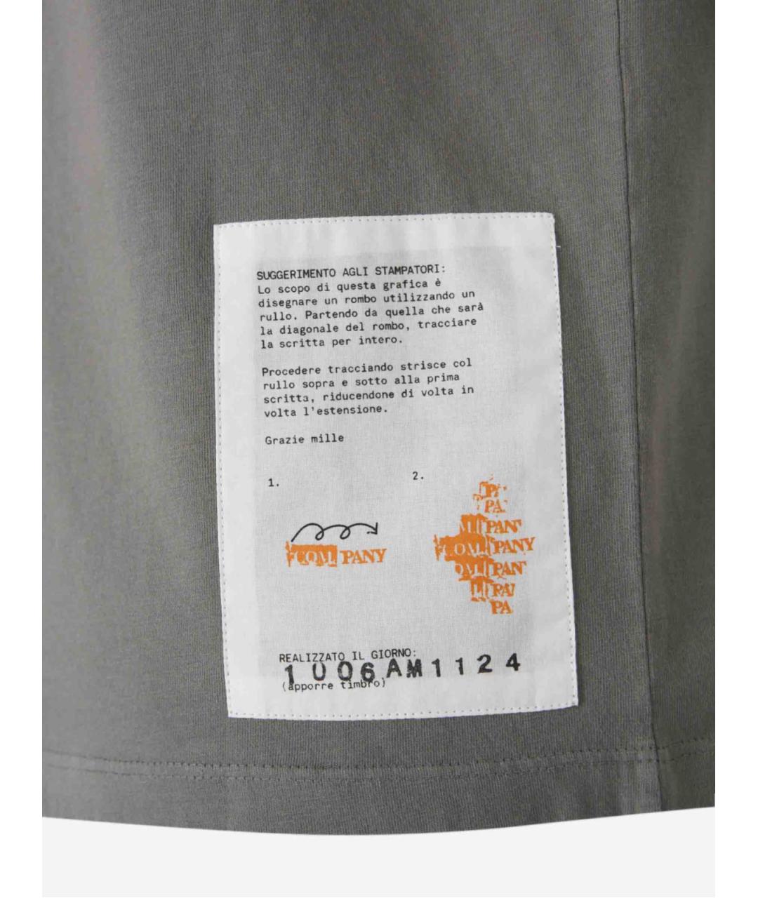 CP COMPANY Серая хлопковая футболка, фото 5